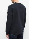 Wappen Patch Crew Neck Sweatshirt Navy - STONE ISLAND - BALAAN 4