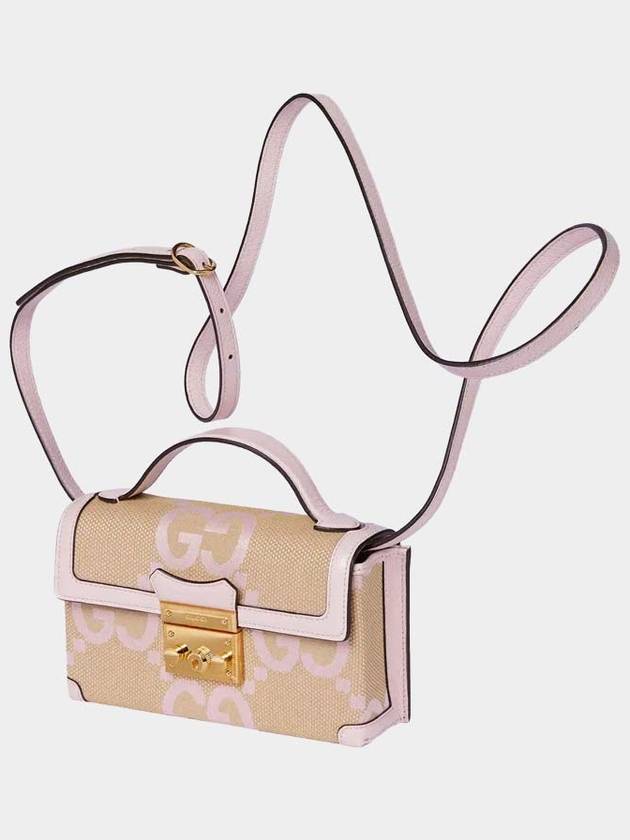 Jumbo GG logo paddle lock tote bag cross pink 652683 A882 - GUCCI - BALAAN 4