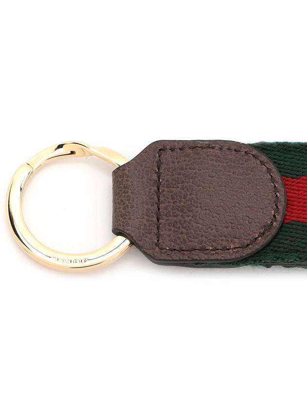 Ophidia Keychain Green And Red Web Stripe - GUCCI - BALAAN 6