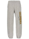 California track pants heather gray - SPORTY & RICH - BALAAN 3