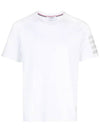 4-Bar Striped Cotton Short Sleeve T-Shirt White - THOM BROWNE - BALAAN 3