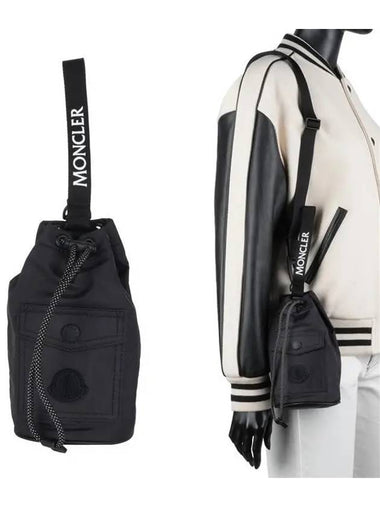 6B00006 M3815 999 Mini Drawstring Shoulder Bag - MONCLER - BALAAN 1