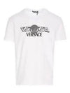 Men's La Greca Logo Short Sleeve T-Shirt White - VERSACE - BALAAN 2