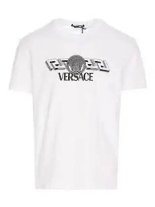 Men's La Greca Logo Short Sleeve T-Shirt White - VERSACE - BALAAN 2