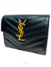 women s wallet - SAINT LAURENT - BALAAN 1