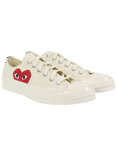 Chuck Taylor Sneakers White - COMME DES GARCONS - BALAAN 2