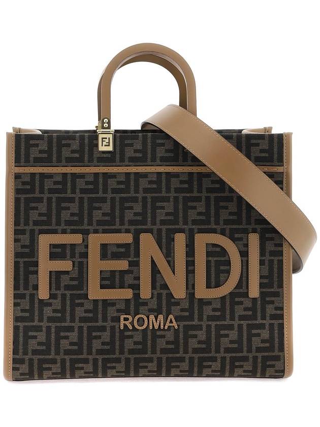 Sunshine Medium FF Jacquard Tote Bag Brown - FENDI - BALAAN 2