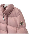 Wapen Patch Abadia Down Padding Jacket 1A00007 54A8151A - MONCLER - BALAAN 4