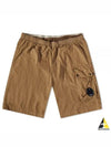 Lens Wappen Nylon Swim Shorts Brown - CP COMPANY - BALAAN 2