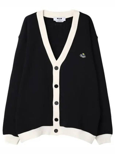 cardigan logo embroidery patch - MSGM - BALAAN 1