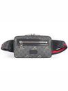 GG Supreme Jumping Tiger Belt Bag - GUCCI - BALAAN 1