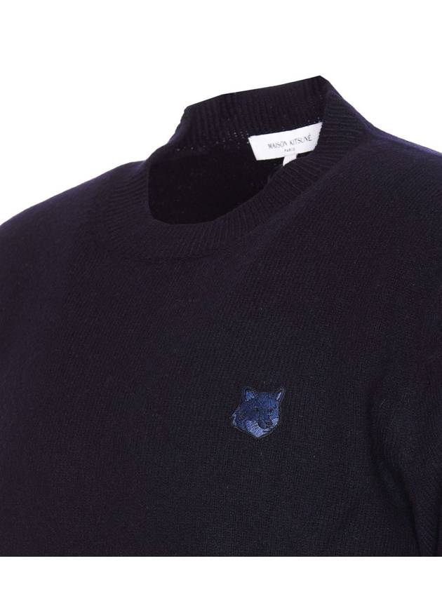 Fox Head Knit Top Navy - MAISON KITSUNE - BALAAN 5