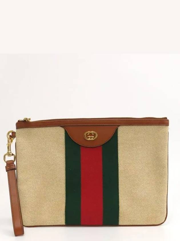 576053 clutch bag - GUCCI - BALAAN 2