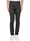 Cool Guy Denim Straight Jeans Black - DSQUARED2 - BALAAN 2