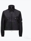 Hema Windbreaker Black - MONCLER - BALAAN 2