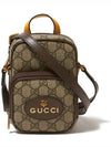 Neo Vintage Mini Bag Beige Ebony - GUCCI - BALAAN 2