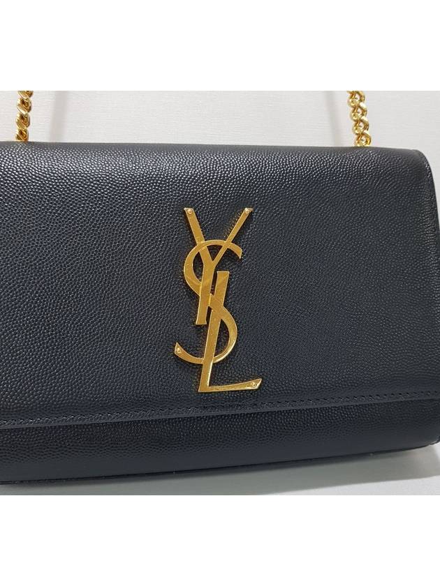 New Small Kate Cross Bag 469390 - SAINT LAURENT - BALAAN 3