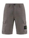 Light Stretch Cotton Bermuda Shorts Dove Grey - STONE ISLAND - BALAAN 3