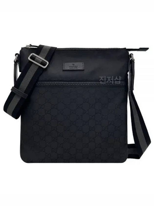 Microsima Logo Nylon Cross Bag Black - GUCCI - BALAAN 2