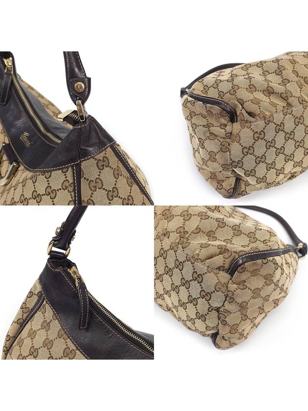 189833 GG Logo Jagard Hobo Shoulder Bag - GUCCI - BALAAN 8