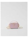 Saffiano Leather Mini Pouch Bag Light Alabaster Pink - PRADA - BALAAN 2