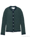 Wool Ribbed Contrast Trim Crewneck Cardigan Dark Green - THOM BROWNE - BALAAN 5