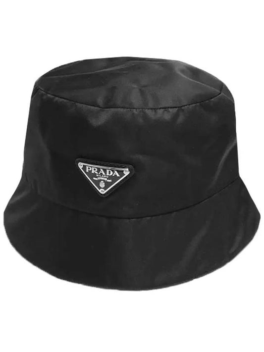 Triangle Logo Stripe Bucket Hat Black 2HC137 1WQ8 F0002 - ADIDAS - BALAAN 2