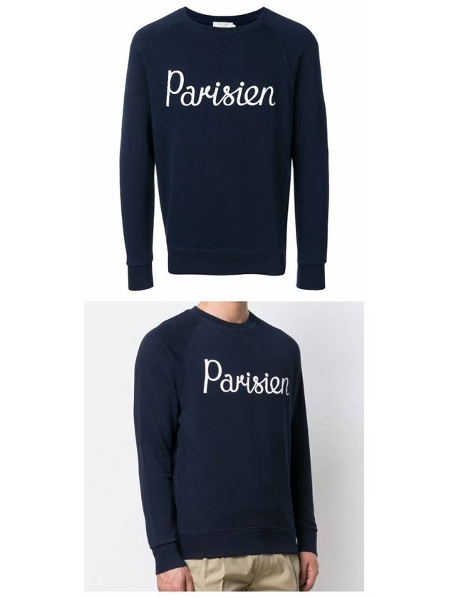 Parisian Classic Cotton Sweatshirt Navy - MAISON KITSUNE - BALAAN 5