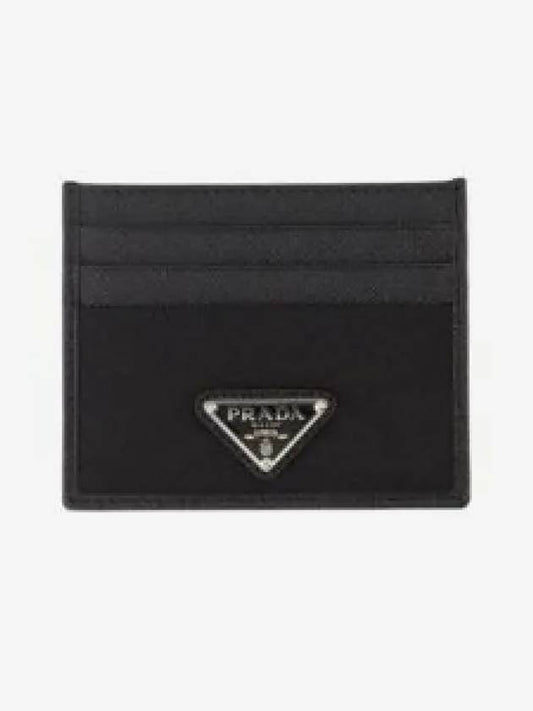 Re-Nylon Saffiano Leather Card Wallet Black - PRADA - BALAAN 2