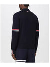 Milano Stitch Sprite Armband Cotton V-neck Cardigan Navy - THOM BROWNE - BALAAN 6