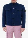 Men s knit cardigan 7215544D4 - STONE ISLAND - BALAAN 4