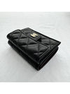 Classic Small Flap Wallet Grained Shiny Calfskin Gold Black - CHANEL - BALAAN 9