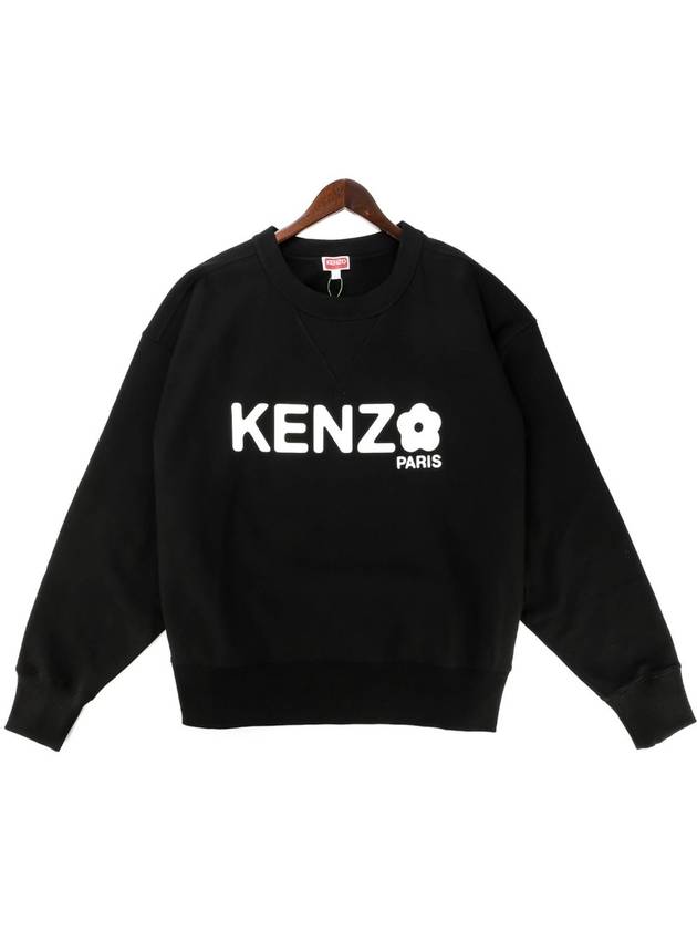 5SW484 4MF 99J Men s BOKE Sweatshirt - KENZO - BALAAN 1