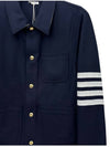 Armband Wool Cashmere Jacket MJO220U - THOM BROWNE - BALAAN 3