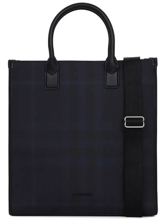 Slim Vertical Denny Tote Bag Navy - BURBERRY - BALAAN 2