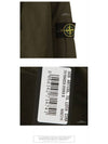 Wappen Logo Zip Up Hoodie Dark Green - STONE ISLAND - BALAAN 6