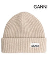 Logo Patch Knit Beanie Sand - GANNI - BALAAN 3