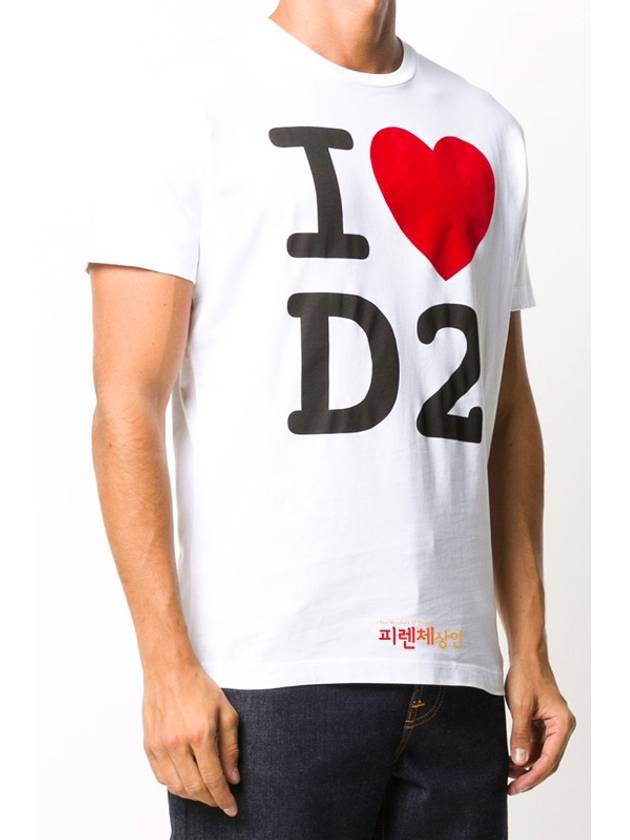 I Love D2 Short Sleeve T-Shirt White - DSQUARED2 - BALAAN 6