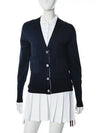 Silk Cotton Blend Relaxed V-Neck Cardigan Navy - THOM BROWNE - BALAAN 2