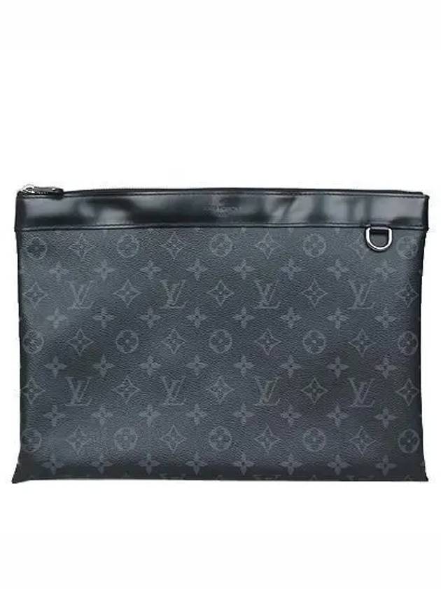 M62291 Clutch Bag - LOUIS VUITTON - BALAAN 2