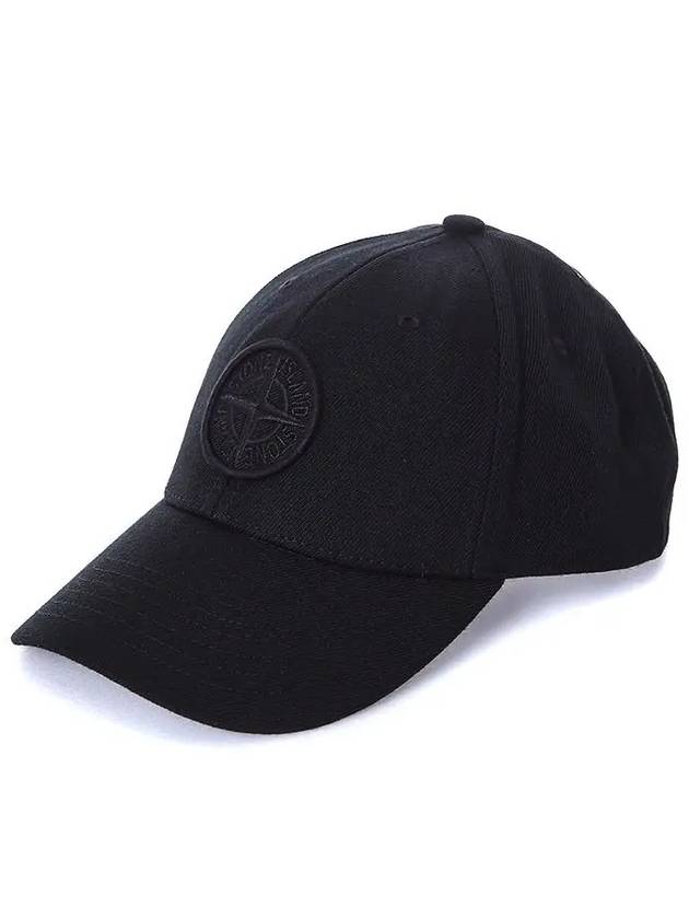 Logo Patch Ball Cap Black - STONE ISLAND - BALAAN 2