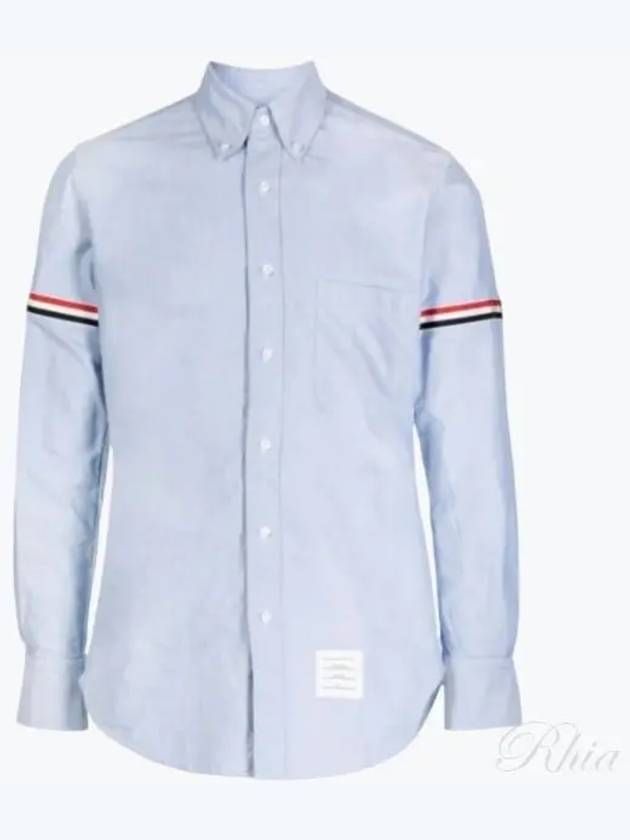 Armband Oxford Long Sleeve Shirt Light Blue - THOM BROWNE - BALAAN 2