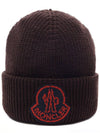 Men s Logo Patch Wool Beanie 3B00019 M1282 687 24F - MONCLER - BALAAN 1