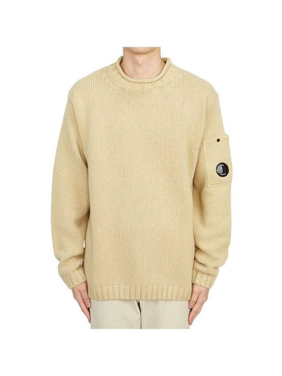 Men's Lambswool Lens Knit Top Beige - CP COMPANY - BALAAN 2