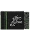 Zebra Logo Muffler M2A 150T M749 79 - PAUL SMITH - BALAAN 4