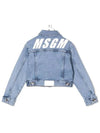 Kids Back Logo Printing Denim Jacket MS028781 126 - MSGM - BALAAN 3