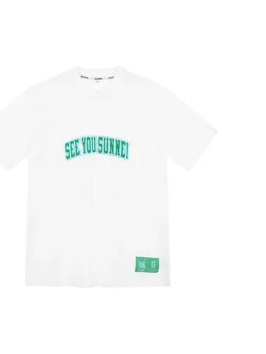 T shirt logo short sleeve cream - SUNNEI - BALAAN 1