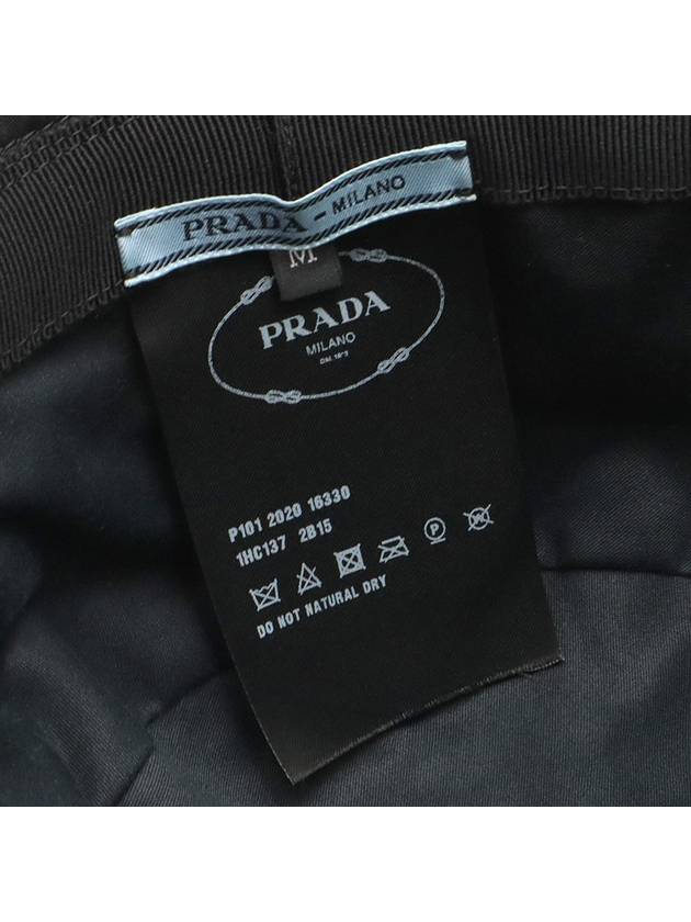 Black Nylon Silver Triangle Logo Bucket Hat Cap M 1HC137 - PRADA - BALAAN 7