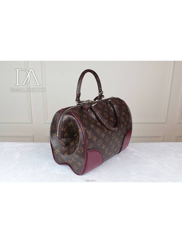 Daol Sangin Store Monogram Burgundy Dog PM M50508 Status A - LOUIS VUITTON - BALAAN 2