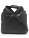 Japanese Classic Crossbody Bag Black - MAISON MARGIELA - BALAAN 3